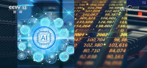 地理信息产业 驱动实体与数字融合新引擎