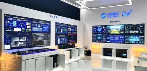 看中国移动如何打造数字乡村“样板” 数字技术服务点燃乡村振兴新引擎